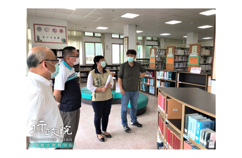 蔡培慧執行長視察鹿谷鄉圖書館，關心提升公共閱讀環境品質，共4張圖片