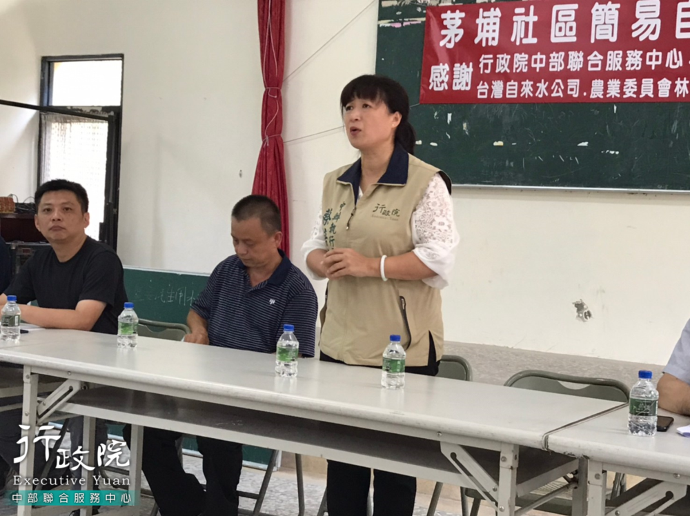 蔡培慧執行長現勘國姓茅埔社區簡易自來水建置，共5張圖片