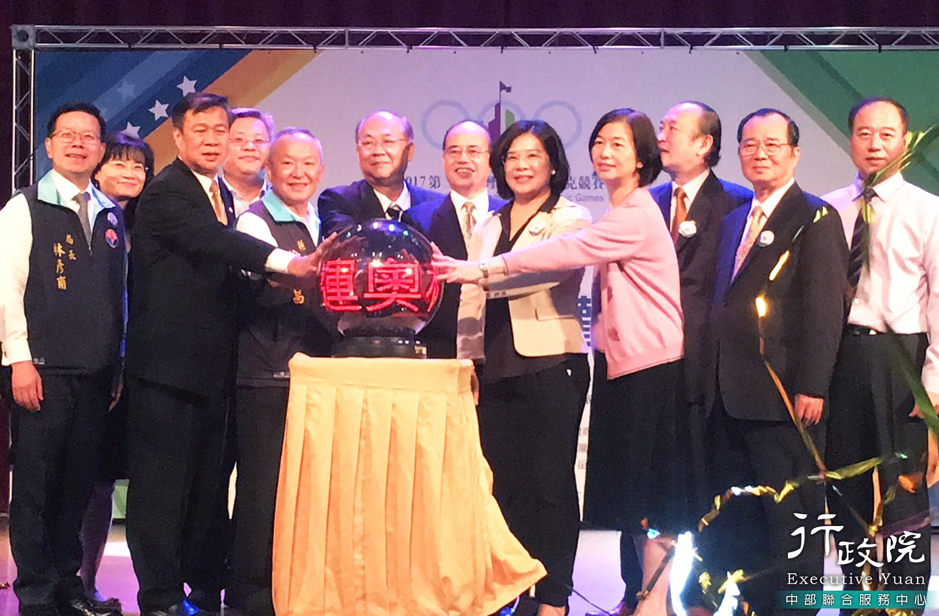吳副執行長出席第二屆台灣旅運奧​林匹克競賽觀光論壇，共5張圖片
