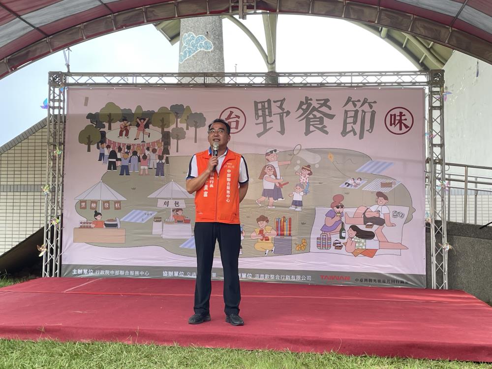 2026年8月22日李貴富副執行長出席台味野餐節-竹南場，共5張圖片