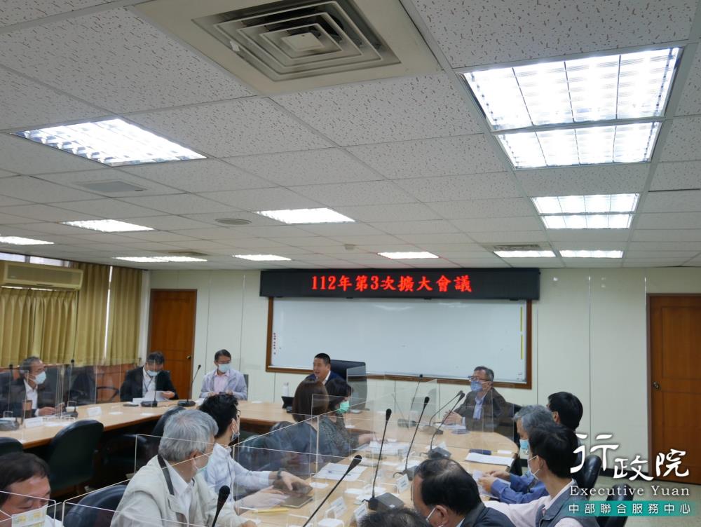 2023年3月31日徐定禎執行長主持第3次擴大會議，共5張圖片