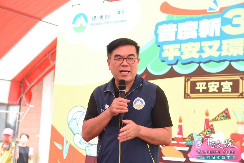 114年8月16日 李副執行長參加環境部於苗栗縣玉清宮「普渡新三燒  平安又環保」活動(部長主持)，共3張圖片