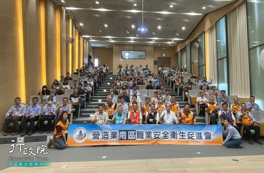 2025年6月25日 李貴富副執行長受邀出席勞動部職業安全衛生署營造業南區職業安全衛生促進會「營造工地觀摩」活動，共5張圖片