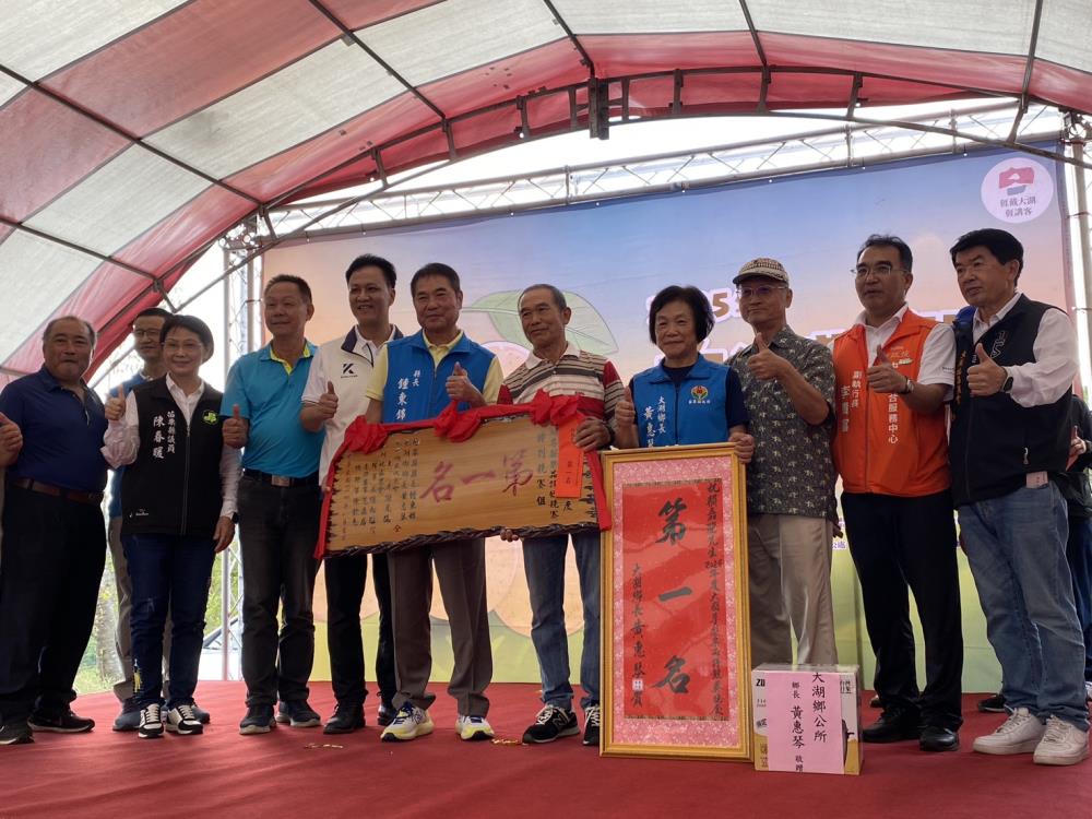 2025年8月30日大湖尊梨行銷推廣活動，共2張圖片
