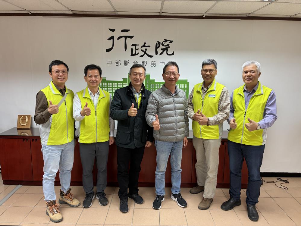 20251226經濟部水利署第四河川分署 分署長 張朝恭拜會陳錦倫執行長，共2張圖片