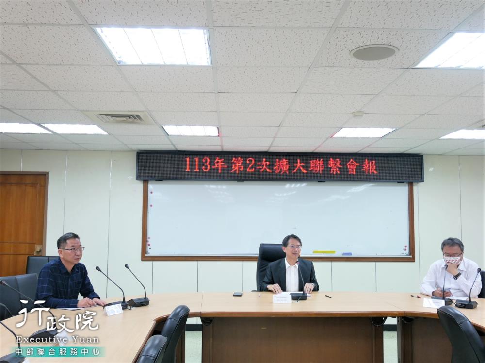 2024年2月23日何明杰副執行長主持113年第2次擴大會議，共4張圖片