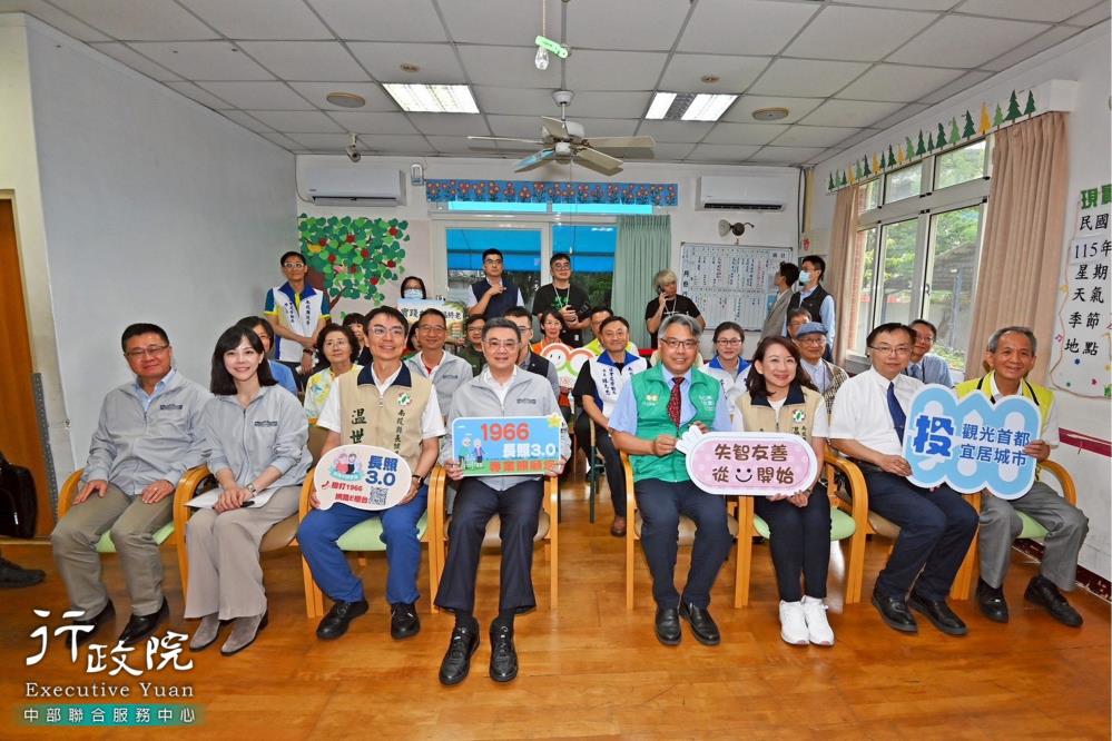 2026年6月13日行政院長卓榮泰訪視愚人之友綜合長照機構.jpg