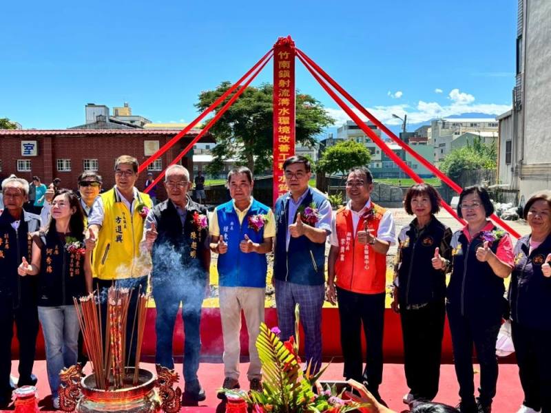 2025年8月21日環境部長主持竹南鎮射流溝水環境改善工程動土開工，共3張圖片