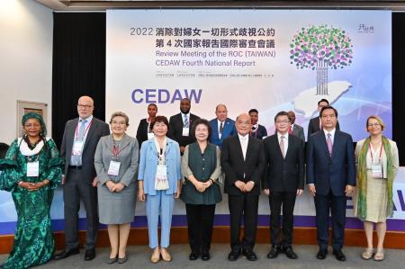 2022年11月28日行政院長蘇貞昌出席CEDAW第4次國家報告國際審查會議開幕式S__113467443.jpg