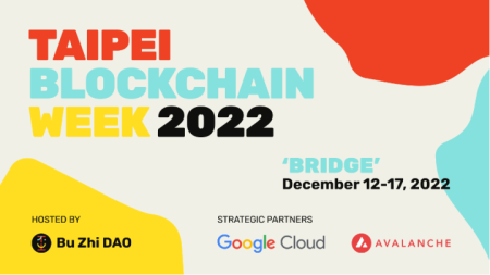 臺北區塊鏈大會Taipei Blockchain Week 2022.png